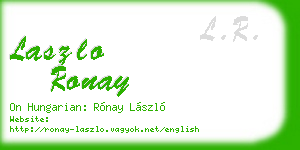 laszlo ronay business card